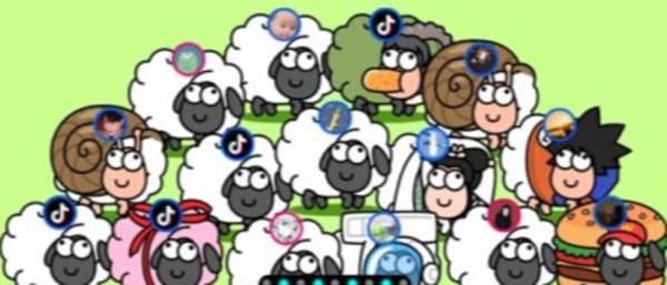 羊了个羊游戏规则 羊了个羊最新过关方法